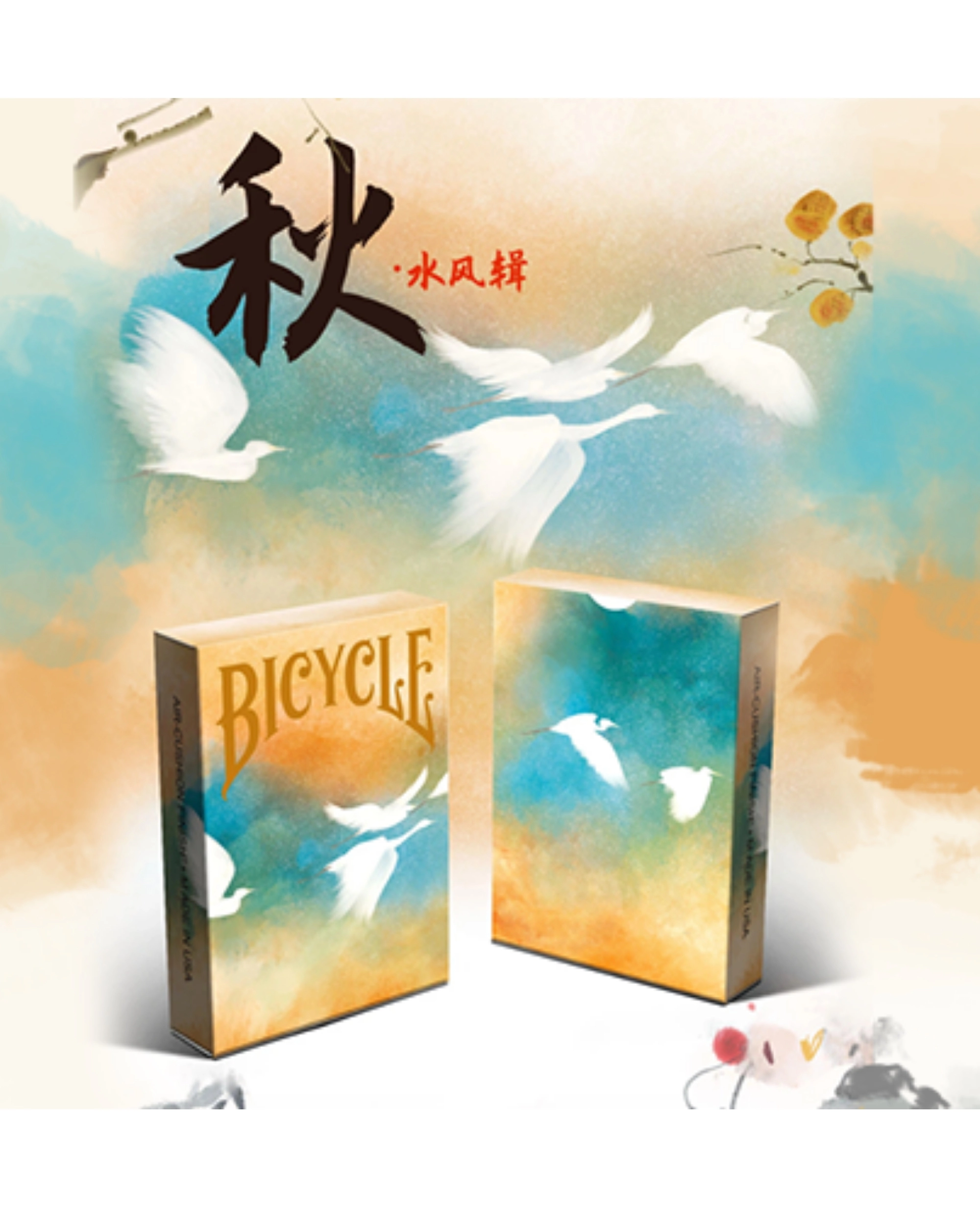 Bicycle | Seasons (Autumn Edition) Oyun Kartı