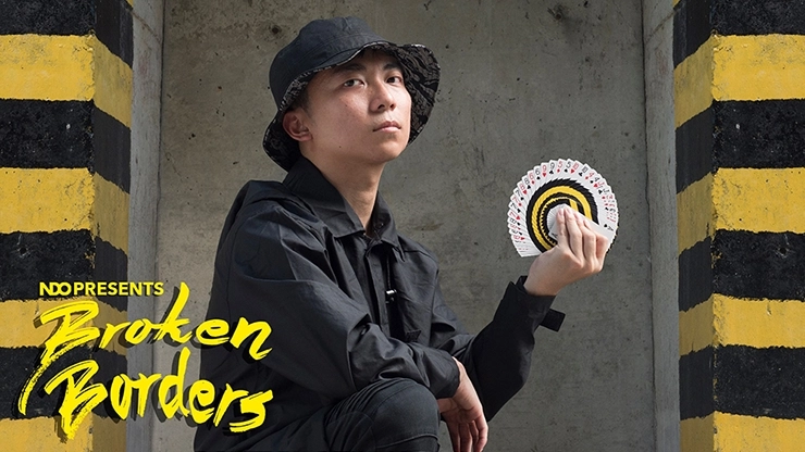 Broken Borders 2018 Oyun Kartı