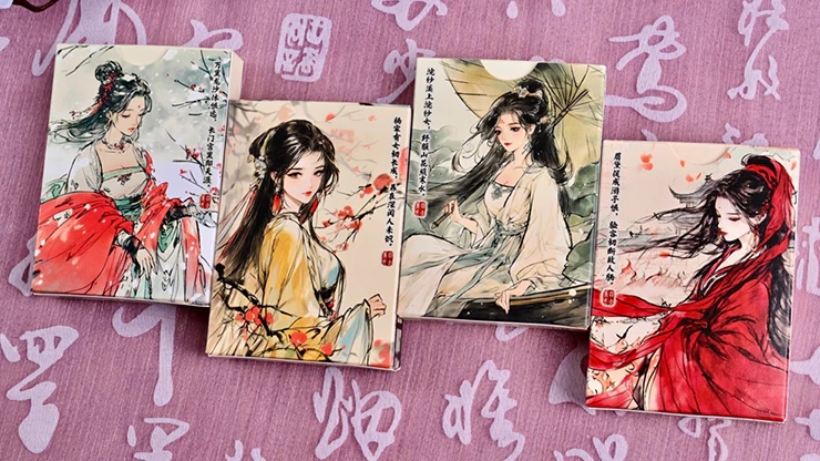 Four Beauties(WangZhaojun) Oyun Kartları