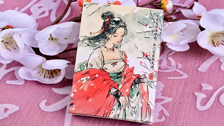 Four Beauties(WangZhaojun) Oyun Kartları