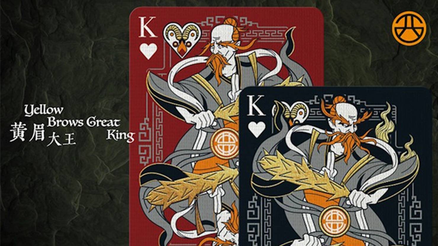 Bull Demon King Craft (Redemption Black) Oyun Kartı