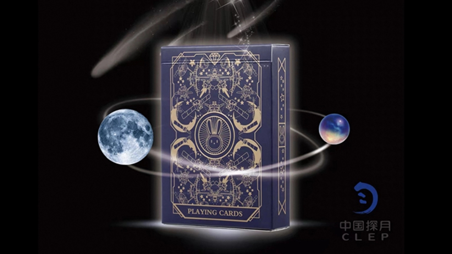 CLEP (Moon Exploration) Oyun Kartı