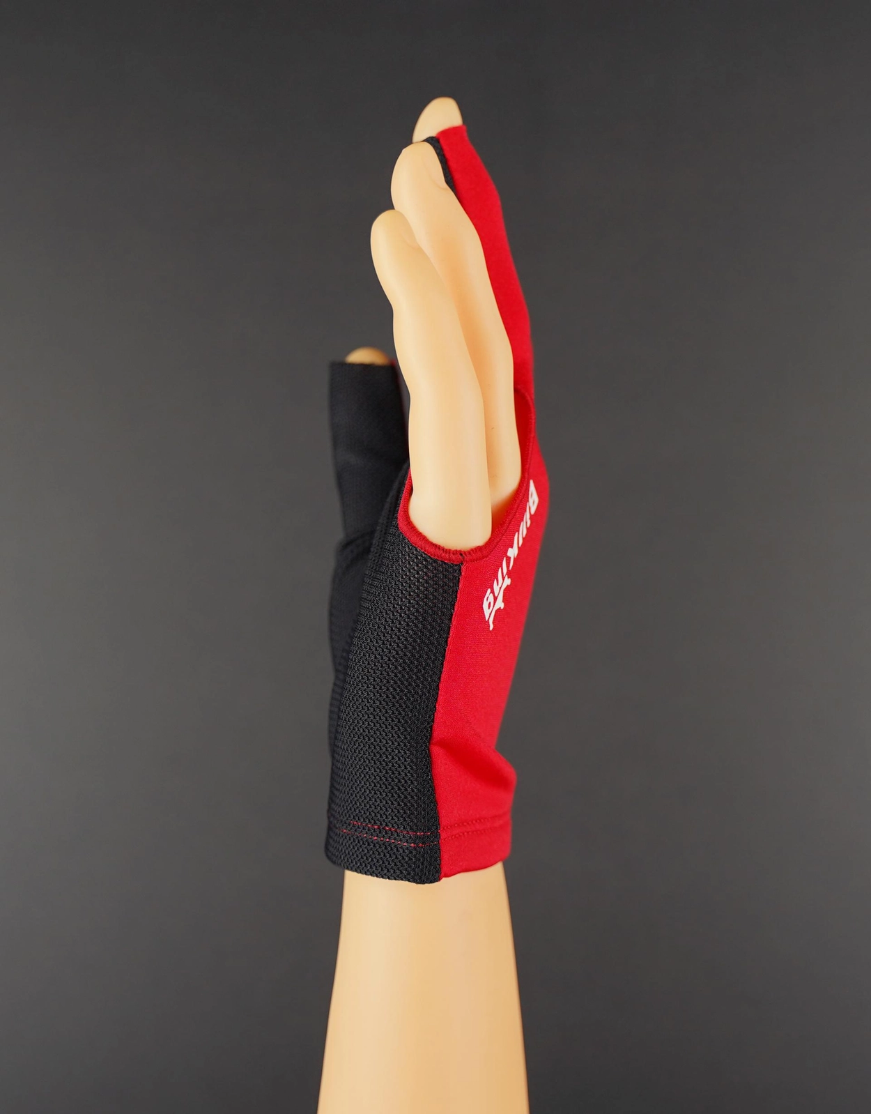 BILLKING ELDİVEN Cutting Seson - Red