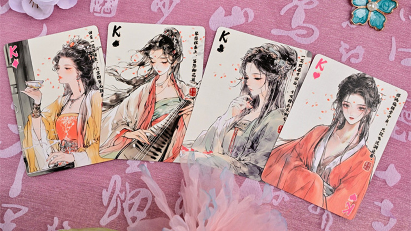 Four Beauties(WangZhaojun) Oyun Kartları