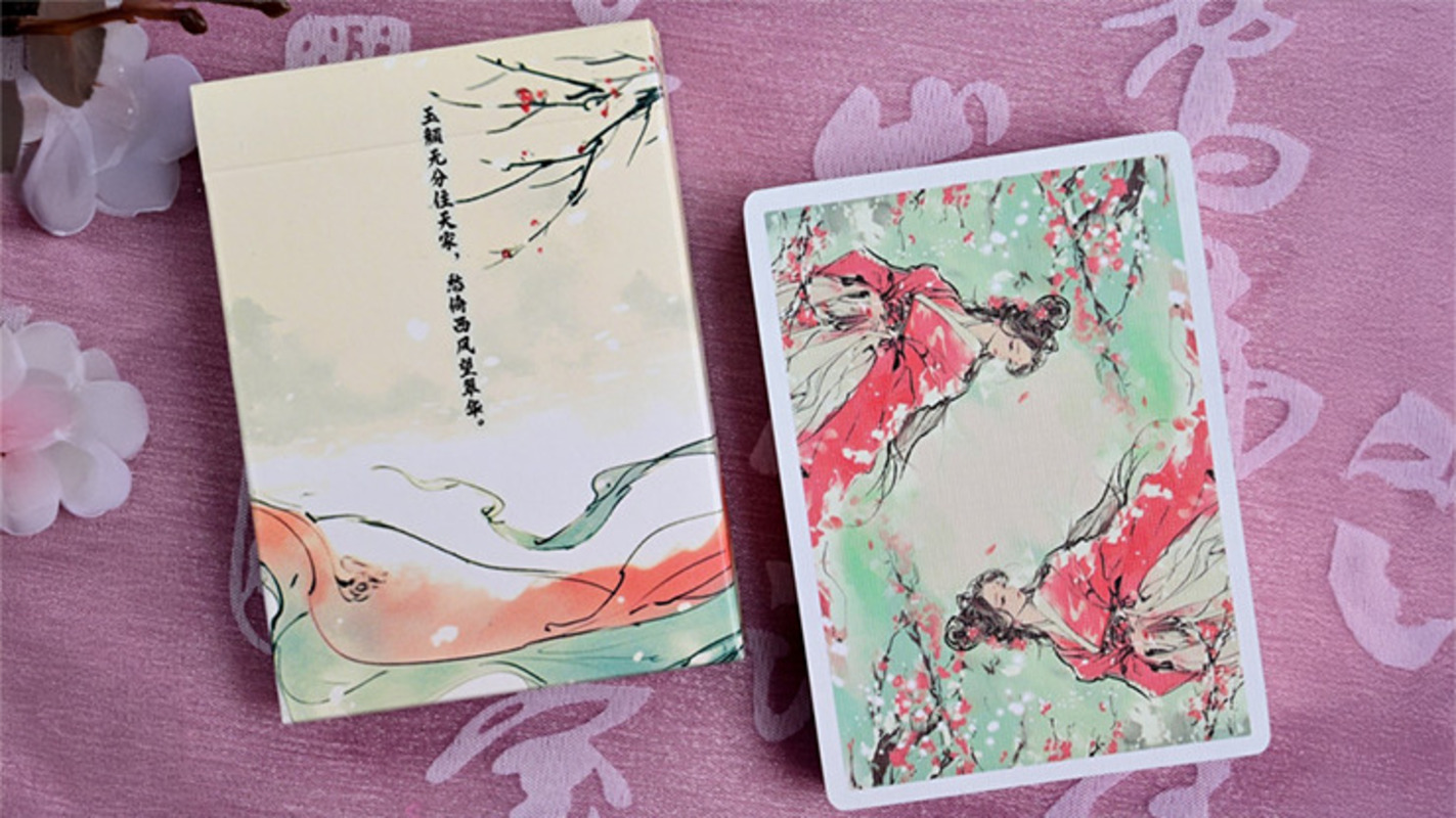 Four Beauties(WangZhaojun) Oyun Kartları