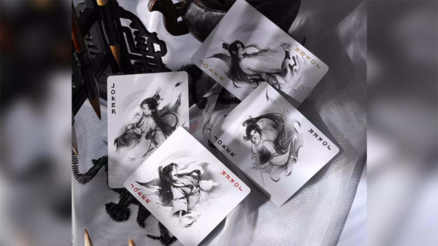 Martial Arts Sky Playing Cards