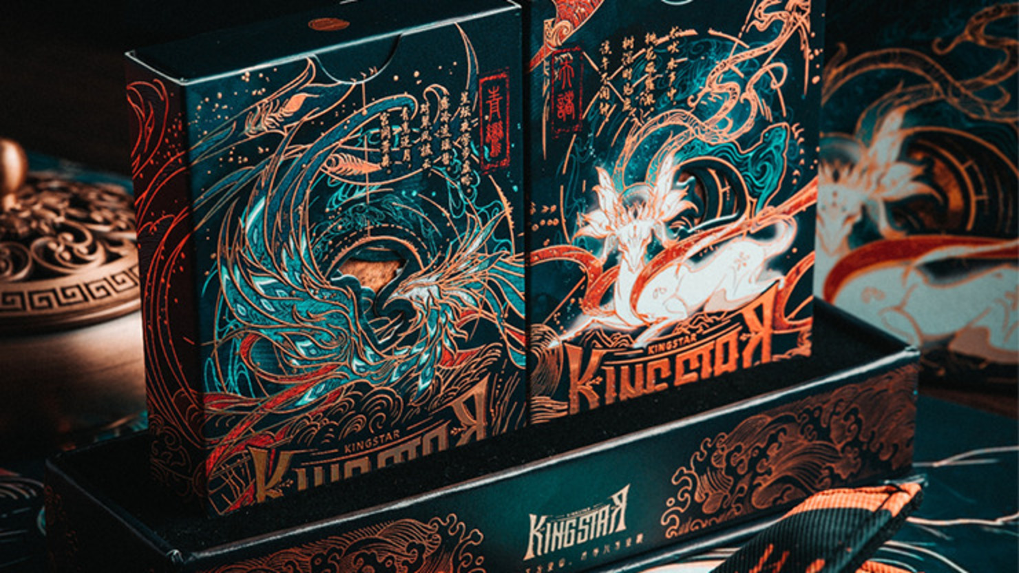 The Classic of Mountains and Rivers Collector’s Set – King Star