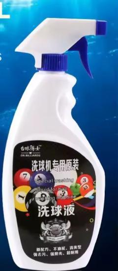 SPREY BİLARDO TOP TEMİZLEYİCİSİ