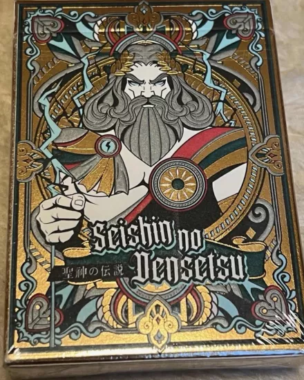 HypieLab Sacred Legends Seishin no Densetsu (Gold Edition) Oyun Kartı