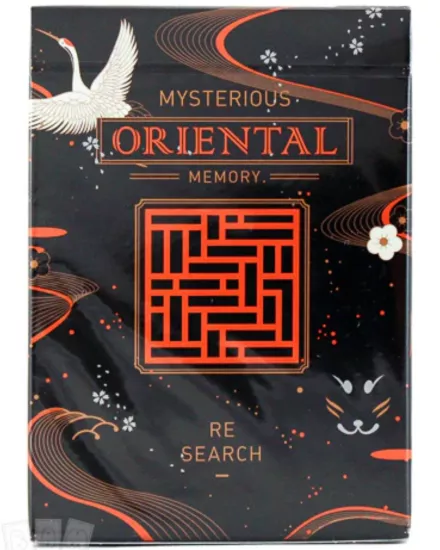 Oriental Memory Black Oyun Kartı